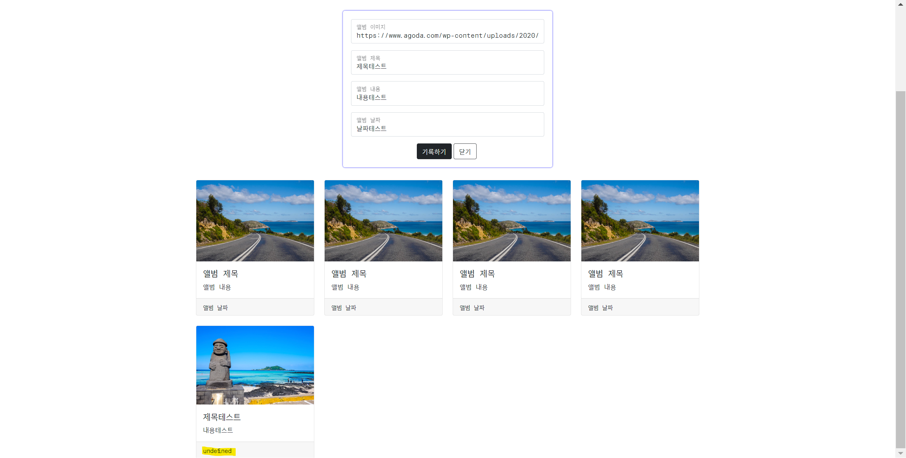 스파르타 즉문즉답